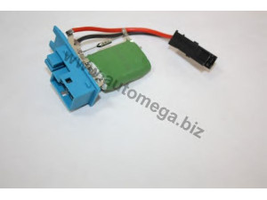 AUTOMEGA 3018450793 varža, vidaus pūtiklis
1845793, 1845793, 1845793