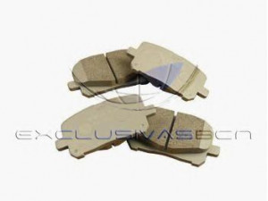 MDR MFP-2270 stabdžių trinkelių rinkinys, diskinis stabdys 
 Techninės priežiūros dalys -> Papildomas remontas
0446528460