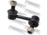 FEBEST 0423-V97FL šarnyro stabilizatorius 
 Ašies montavimas/vairavimo mechanizmas/ratai -> Stabilizatorius/fiksatoriai -> Savaime išsilyginanti atrama
4056A133, MR992191