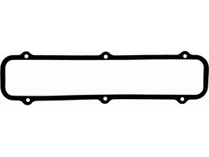 REINZ 71-22652-20 tarpiklis, svirties dangtis
4448677