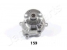 JAPANPARTS PQ-159 vandens siurblys 
 Aušinimo sistema -> Vandens siurblys/tarpiklis -> Vandens siurblys
21010-85G25, 21010-85G26, B101085G02