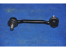 PARTS-MALL PXCLA-037 šarnyro stabilizatorius 
 Ašies montavimas/vairavimo mechanizmas/ratai -> Stabilizatorius/fiksatoriai -> Savaime išsilyginanti atrama
548303K000, 548303K010, 548303L000