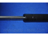 PARTS-MALL PQA-208 dujinė spyruoklė, bagažinė
8177017030, 8177017031
