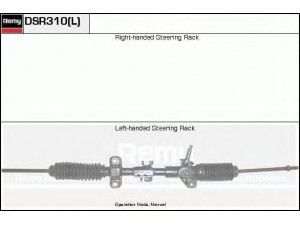 DELCO REMY DSR310L vairo pavara
