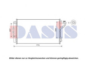 AKS DASIS 512091N kondensatorius, oro kondicionierius 
 Oro kondicionavimas -> Kondensatorius
976064R000, 976064R000