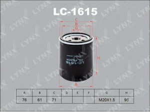 LYNXauto LC-1615 alyvos filtras 
 Techninės priežiūros dalys -> Techninės priežiūros intervalai
1339125, 4M5Q6714CA