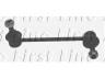 šarnyro stabilizatorius