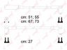 LYNXauto SPE4609 uždegimo laido komplektas
2108-3707080, 2108-3707080-10, 2108-3707080-11