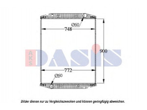 AKS DASIS 400011S radiatorius, variklio aušinimas 
 Aušinimo sistema -> Radiatorius/alyvos aušintuvas -> Radiatorius/dalys
500326345, 99488785