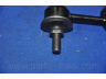 PARTS-MALL PXCLA-056 šarnyro stabilizatorius 
 Ašies montavimas/vairavimo mechanizmas/ratai -> Stabilizatorius/fiksatoriai -> Savaime išsilyginanti atrama
555304D000