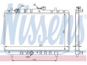 NISSENS 64154 radiatorius, variklio aušinimas 
 Aušinimo sistema -> Radiatorius/alyvos aušintuvas -> Radiatorius/dalys
17700-63G00