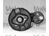 VALEO 455881 starteris 
 Elektros įranga -> Starterio sistema -> Starteris
23300-7C600, 23300-9C600, 23300-D9701