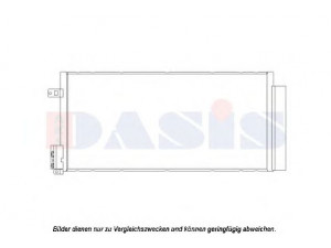 AKS DASIS 082051N kondensatorius, oro kondicionierius 
 Oro kondicionavimas -> Kondensatorius
51826520