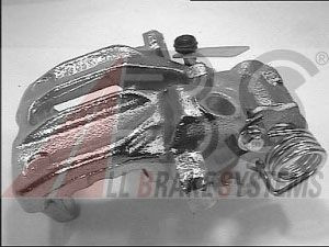 A.B.S. 529632 stabdžių apkaba 
 Dviratė transporto priemonės -> Stabdžių sistema -> Stabdžių apkaba / priedai
0060743085, 60743085, 9939502, 9939502