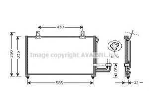 AVA QUALITY COOLING KA5032 kondensatorius, oro kondicionierius 
 Oro kondicionavimas -> Kondensatorius
1K2A161480A