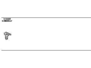 FONOS SZH17302 išmetimo sistema 
 Išmetimo sistema -> Išmetimo sistema, visa