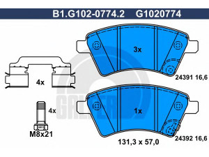 GALFER B1.G102-0774.2 stabdžių trinkelių rinkinys, diskinis stabdys 
 Techninės priežiūros dalys -> Papildomas remontas
71742853, 71750033, 55810-79J00