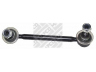 MAPCO 51508HPS šarnyro stabilizatorius 
 Ašies montavimas/vairavimo mechanizmas/ratai -> Stabilizatorius/fiksatoriai -> Savaime išsilyginanti atrama
52320-S2H-003