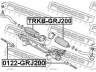 FEBEST 0122-GRJ200 vidinė skersinė vairo trauklė 
 Vairavimas -> Vairo mechanizmo sujungimai
45503-60030