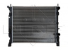 NRF 53002 radiatorius, variklio aušinimas 
 Aušinimo sistema -> Radiatorius/alyvos aušintuvas -> Radiatorius/dalys
8200455801