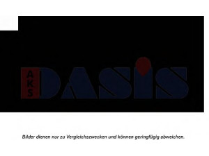 AKS DASIS 562025N kondensatorius, oro kondicionierius 
 Oro kondicionavimas -> Kondensatorius
9760617800