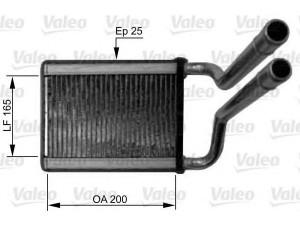 VALEO 812438 šilumokaitis, salono šildymas 
 Šildymas / vėdinimas -> Šilumokaitis
97138-07400, 9713807400
