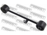FEBEST 0125-LC120U2 vikšro valdymo svirtis 
 Ašies montavimas/vairavimo mechanizmas/ratai -> Valdymo svirtis/pasukamosios svirties sujungimas -> Vairo trauklės (valdymo svirtis, išilginis balansyras, diago
48710-35070