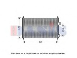 AKS DASIS 102034N kondensatorius, oro kondicionierius 
 Oro kondicionavimas -> Kondensatorius
80110S5B003