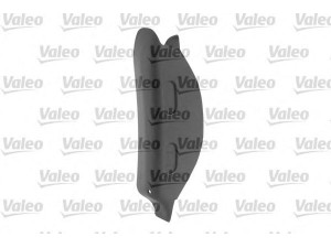 VALEO 045180 galinis dangtis 
 Kėbulas -> Krumpliastiebiai/laikikliai/rėmai
98 026 018 80, 9802601880