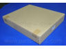 PARTS-MALL PZA-G078 apdailos/apsauginės juostelė, durelės
877914A900YK
