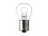 SPAHN GLÜHLAMPEN 2010 lemputė, indikatorius; lemputė, priekinis žibintas; lemputė, galinis žibintas; lemputė, stabdžių žibintas; lemputė, galinis rūko žibintas; lemputė, atbulinės eigos žibintas; lemputė, galinis žibintas; lemputė, indikatorius; lemputė, stabdžių žibintas; lem 
 Elektros įranga -> Šviesos -> Indikatorius/dalys -> Lemputė, indikatorius
092 4693/0, N 017 732 2, 07 50 9 063 574