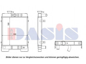 AKS DASIS 440558N radiatorius, variklio aušinimas