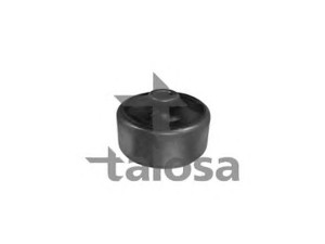 TALOSA 57-01132 valdymo svirties/išilginių svirčių įvorė 
 Ašies montavimas/vairavimo mechanizmas/ratai -> Valdymo svirtis/pasukamosios svirties sujungimas -> Montavimas/sutvirtinimas
13167940, 352864, 13167940, 352864