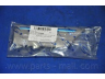 PARTS-MALL PZA-M346 apdailos/apsauginės juostelė, durelės
0771228600, 771228600, 8771228600