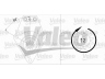 VALEO 455871 starteris 
 Elektros įranga -> Starterio sistema -> Starteris
1547049
