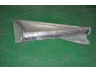 PARTS-MALL PZA-M1043 apdailos/apsauginės juostelė, durelės 
 Kėbulas -> Apdaila/apsauga/dekoratyvinės juostelės/emblemos -> Apdailos/apsauginės juostelės
877624A300SG