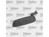 VALEO 256084 durų rankenėlė 
 Užrakinimo sistema -> Rankenėlės
46417919