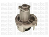 CIFAM 824-098 vandens siurblys 
 Aušinimo sistema -> Vandens siurblys/tarpiklis -> Vandens siurblys
510485, 60744120