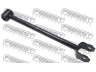 FEBEST 0125-AE114R vikšro valdymo svirtis 
 Ašies montavimas/vairavimo mechanizmas/ratai -> Valdymo svirtis/pasukamosios svirties sujungimas -> Vairo trauklės (valdymo svirtis, išilginis balansyras, diago
48730-12130