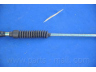 PARTS-MALL PTA-638 sankabos trosas
437505A002, 437505A003