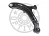 OPTIMAL G6-971 vikšro valdymo svirtis 
 Ašies montavimas/vairavimo mechanizmas/ratai -> Valdymo svirtis/pasukamosios svirties sujungimas -> Vairo trauklės (valdymo svirtis, išilginis balansyras, diago
5450125000