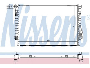 NISSENS 65302 radiatorius, variklio aušinimas 
 Aušinimo sistema -> Radiatorius/alyvos aušintuvas -> Radiatorius/dalys
5Q0121251EP, 5Q0121251EP, 5Q0121251EP