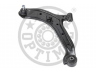 OPTIMAL G6-979 vikšro valdymo svirtis 
 Ašies montavimas/vairavimo mechanizmas/ratai -> Valdymo svirtis/pasukamosios svirties sujungimas -> Vairo trauklės (valdymo svirtis, išilginis balansyras, diago
5450025000