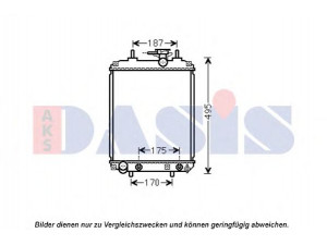 AKS DASIS 360027N radiatorius, variklio aušinimas 
 Aušinimo sistema -> Radiatorius/alyvos aušintuvas -> Radiatorius/dalys
16400B1010, 16400B1020, 16400B1070