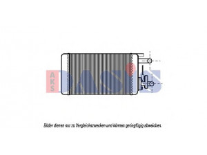 AKS DASIS 089080N šilumokaitis, salono šildymas 
 Šildymas / vėdinimas -> Šilumokaitis
7590678, 7754065
