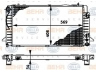 HELLA 8MK 376 715-161 radiatorius, variklio aušinimas 
 Aušinimo sistema -> Radiatorius/alyvos aušintuvas -> Radiatorius/dalys
8A0 121 251 C