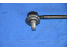 PARTS-MALL PXCLD-003 šarnyro stabilizatorius 
 Ašies montavimas/vairavimo mechanizmas/ratai -> Stabilizatorius/fiksatoriai -> Savaime išsilyginanti atrama
4485005001, 4485005002, P4485005001