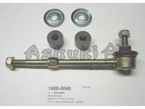ASHUKI 1488-8040 šarnyro stabilizatorius 
 Ašies montavimas/vairavimo mechanizmas/ratai -> Stabilizatorius/fiksatoriai -> Savaime išsilyginanti atrama
44750-05001, 4475005002, S4475005000