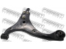 FEBEST 1224-ENR vikšro valdymo svirtis
54501-2H000