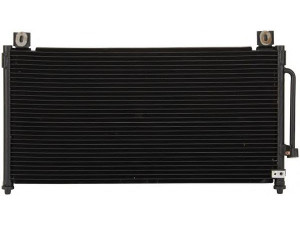 SPECTRA PREMIUM 7-4604 kondensatorius, oro kondicionierius 
 Oro kondicionavimas -> Kondensatorius
BC1M61480, BC1M61480, BC1M61480A